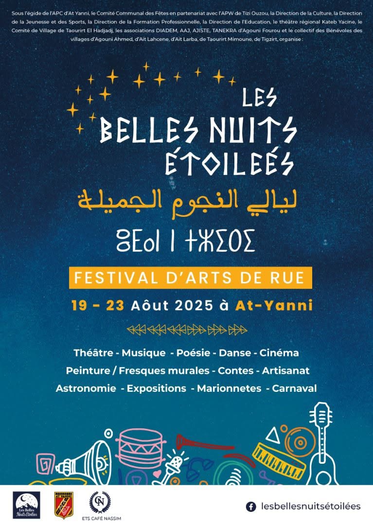 Illustration accompagnant « Sous les belles nuits étoilées d’At Yani » dans sa publication Facebook.